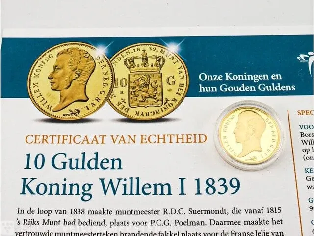 10 gulden goud willem i 1839 - afbeelding 1 van  4