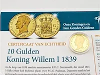10 gulden goud willem i 1839 - afbeelding 1 van  4