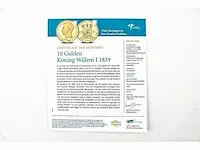 10 gulden goud willem i 1839 - afbeelding 4 van  4