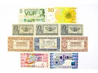 10 nederlandse bankbiljetten 1938-1997 - afbeelding 1 van  1