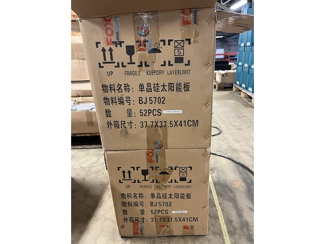 100x mini zonnepaneel flexsolar - afbeelding 6 van  6