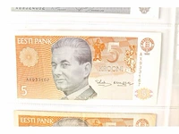 10x bankbiljetten diverse landen - afbeelding 11 van  11