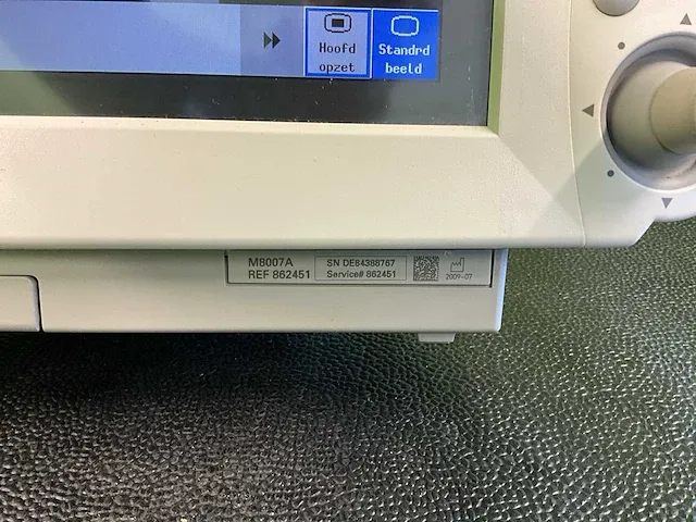10x phillips intellivue mp70 patiëntmonitor - afbeelding 9 van  21