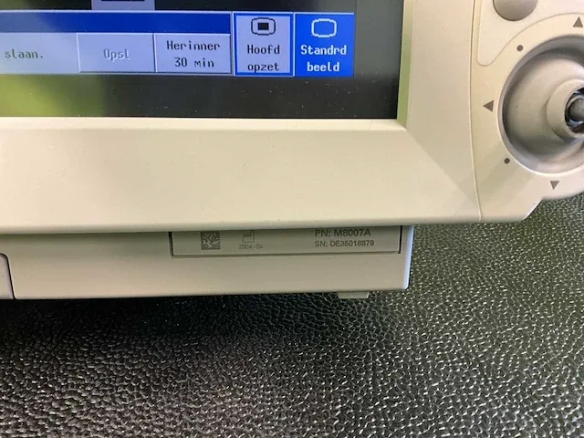 10x phillips intellivue mp70 patiëntmonitor - afbeelding 14 van  21