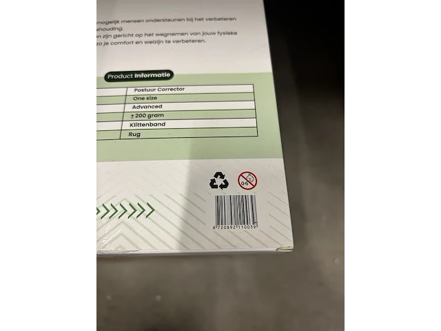 120x postuur corrector, rugbrace, houding corrector nuvano - afbeelding 3 van  4