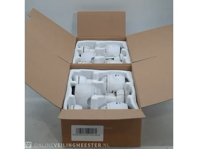 12x beveiligingscamera ubiquiti - afbeelding 1 van  10