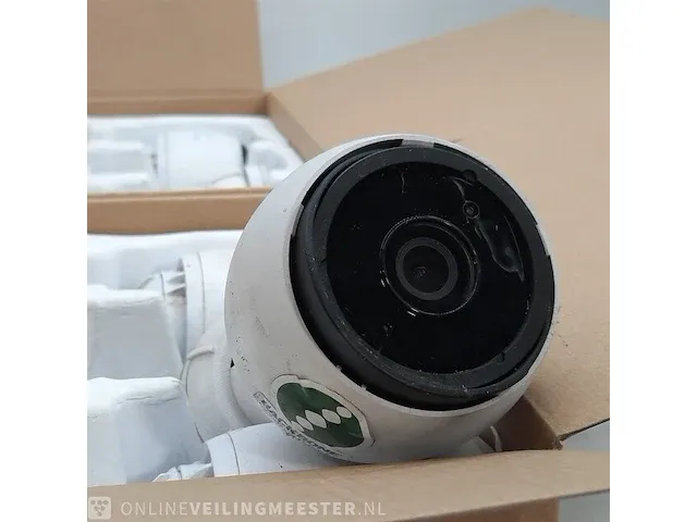 12x beveiligingscamera ubiquiti - afbeelding 5 van  10