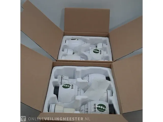 12x beveiligingscamera ubiquiti - afbeelding 7 van  10