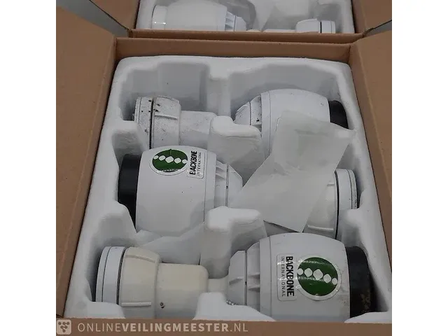 12x beveiligingscamera ubiquiti - afbeelding 8 van  10