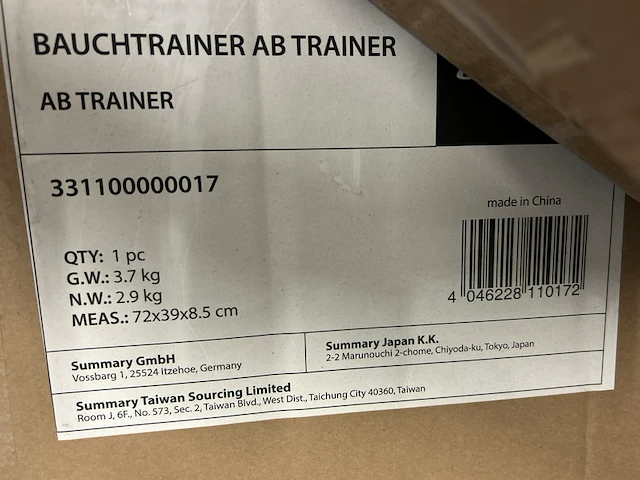 12x opvouwbare ab trainer, buikspiertrainer ultrasport - afbeelding 7 van  7
