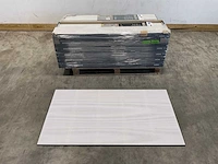 13,3 m² hdm akoestische wandpanelen - clair white - 138,8x20,1 cm - afbeelding 1 van  8