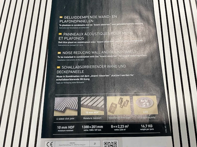 13,3 m² hdm akoestische wandpanelen - clair white - 138,8x20,1 cm - afbeelding 5 van  8