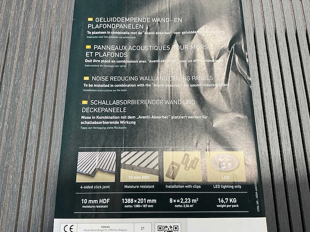 13,3m² hdm akoestische wandpanelen - inox black - 138,8x20,1 cm - afbeelding 5 van  8