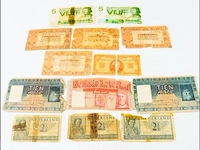 13x nederlandse bankbiljetten 1937-1966