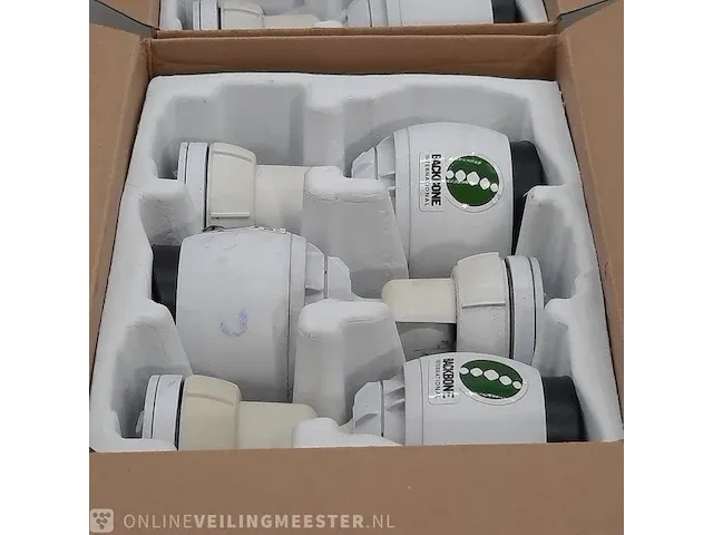 16x beveiligingscamera ubiquiti - afbeelding 2 van  8