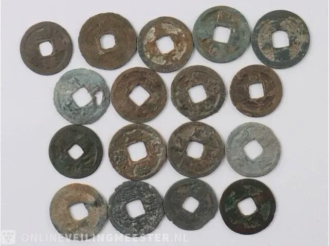 17x bronzen chinese munten 15e eeuw - afbeelding 1 van  5