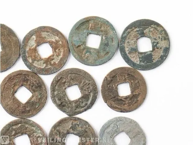 17x bronzen chinese munten 15e eeuw - afbeelding 3 van  5