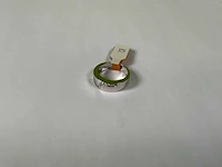 18 krt witgoud ring - afbeelding 1 van  4