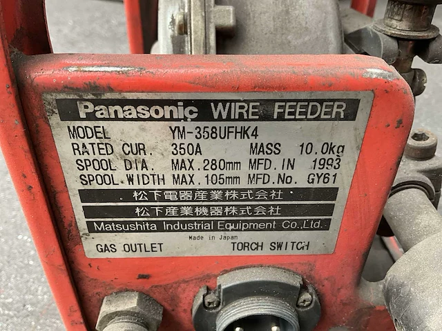 1994 panasonic pana star hf-350hf-2 lasapparaat - afbeelding 15 van  26