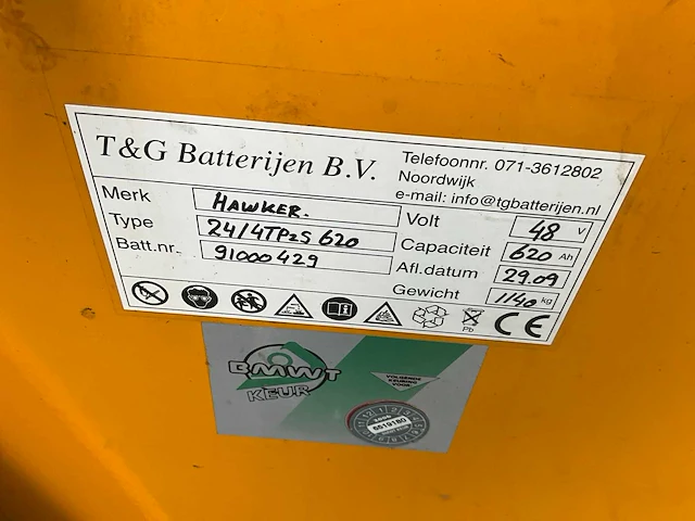1996 jungheinrich etv-14 g710 dz reach truck - afbeelding 22 van  28