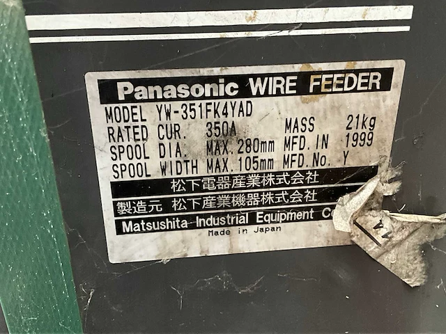 1999 panasonic pana star rfii 350 lasapparaat - afbeelding 11 van  22