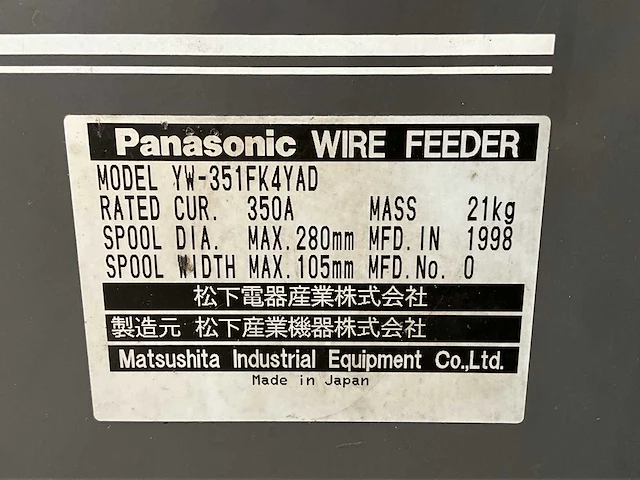 1999 panasonic pana star rfii 350 lasapparaat - afbeelding 13 van  22