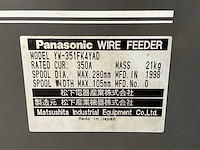 1999 panasonic pana star rfii 350 lasapparaat - afbeelding 13 van  22