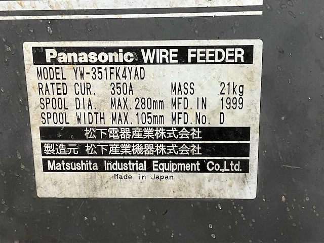 1999 panasonic pana star rfii 350 lasapparaat - afbeelding 8 van  17