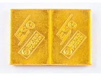 2 gouden baren - afbeelding 2 van  2