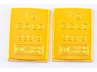 2 gouden baren - afbeelding 1 van  2