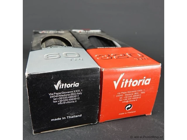 2 vittoria racefiets buitenbanden - afbeelding 5 van  5