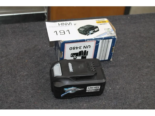 20-40v accu activ energy 5.0ah. - afbeelding 1 van  2