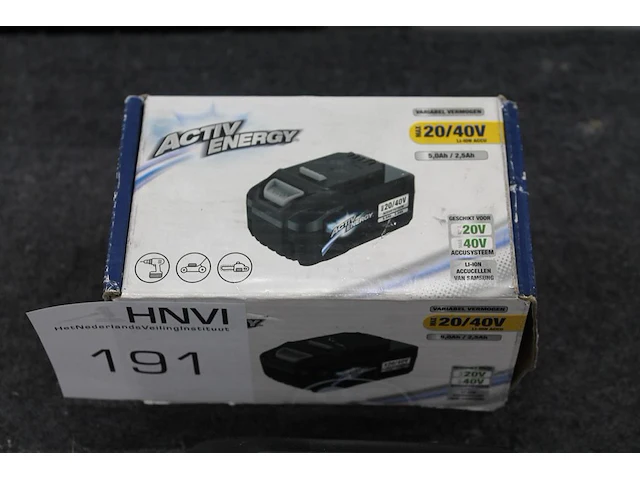20-40v accu activ energy 5.0ah. - afbeelding 2 van  2