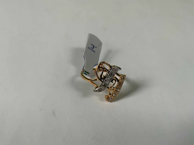 20 krt geelgouden ring - afbeelding 3 van  4