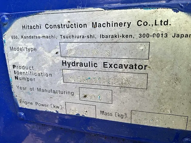 2000 hitachi ex75 ur rupsgraafmachine met heiinstallatie - afbeelding 39 van  45