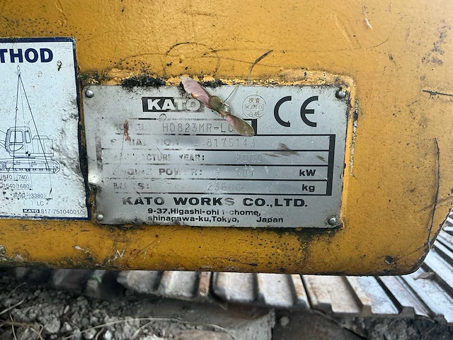 2000 kato hd823lc rupsgraafmachine - afbeelding 3 van  16