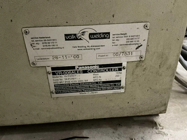 2000 panasonic/de valk panarobo lasrobot - afbeelding 5 van  19