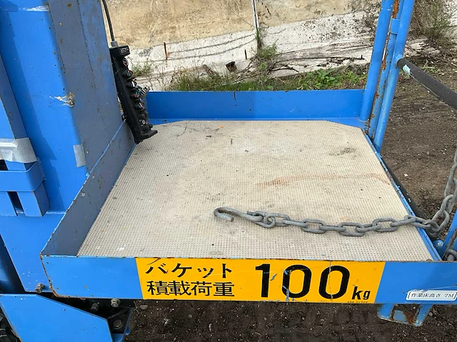 2001 aichi minikraan met rupsbanden - afbeelding 3 van  32