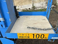 2001 aichi minikraan met rupsbanden - afbeelding 3 van  32