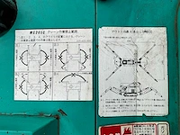 2001 aichi minikraan met rupsbanden - afbeelding 21 van  32