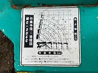 2001 aichi minikraan met rupsbanden - afbeelding 22 van  32