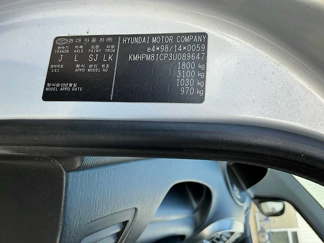 2003 hyundai matrix personenauto - afbeelding 34 van  46
