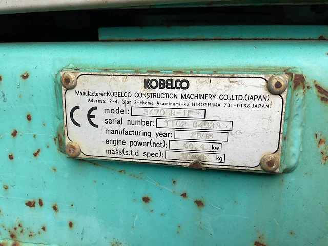 2003 kobelco sk70sr-1e midigraafmachine - afbeelding 25 van  33