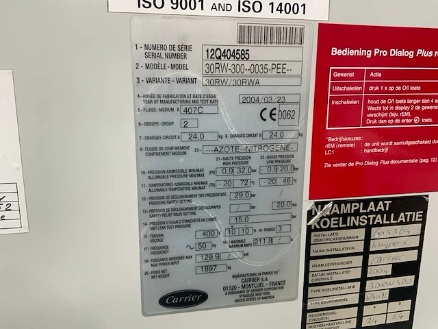 2004 carrier 30rw-300-0035-pee chiller - afbeelding 8 van  9