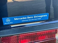 2004 mercedes-benz g500 v8 - afbeelding 17 van  30