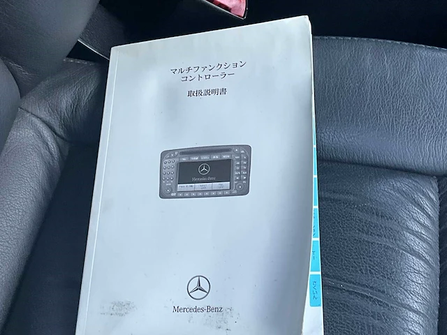 2004 mercedes-benz g500 v8 - afbeelding 24 van  30