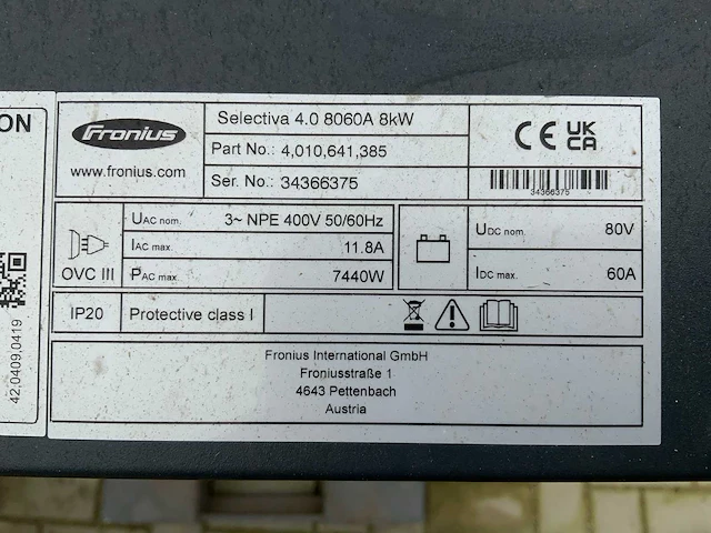 2004 nissan g002l25cm vorkheftruck - afbeelding 20 van  27