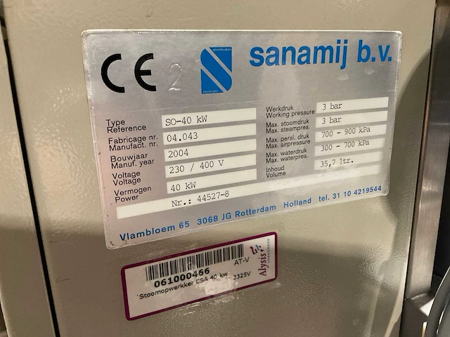 2004 sanamij so-40 kw stoomopwek installatie - afbeelding 7 van  7