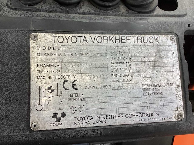 2004 toyota 7fd35 vorkheftruck - afbeelding 18 van  18