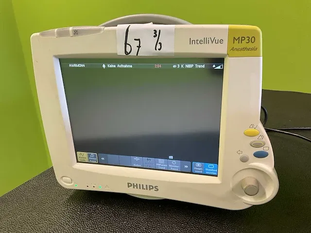 2005 philips intellivue mp30 anesthesiepatiëntmonitor (3x) - afbeelding 9 van  10